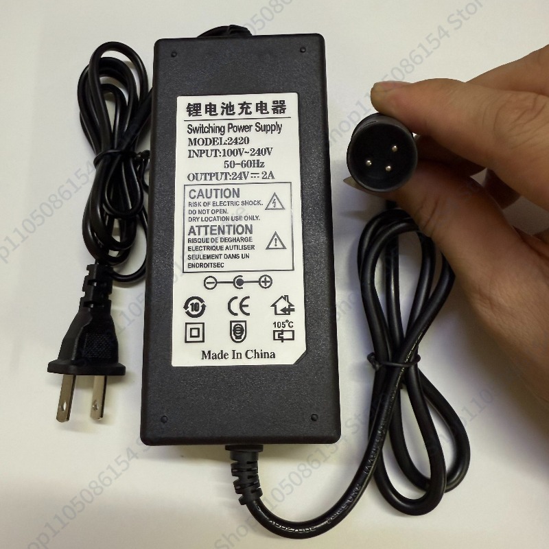Electric Scooter Charger - Carregador para scooter elétrica, cadeira de