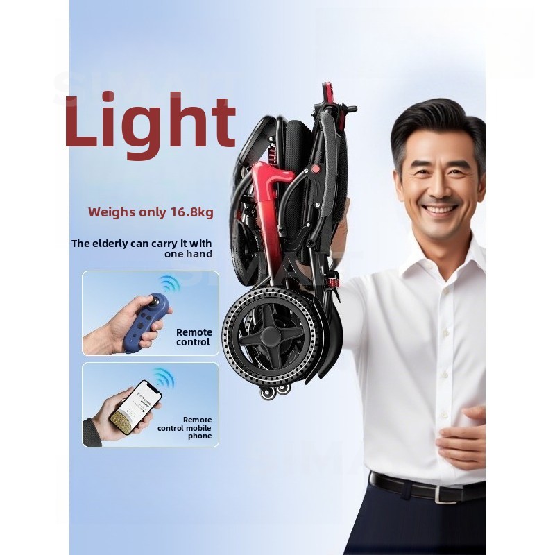 Folding Electric Scooter - Nova Cadeira de Rodas Elétrica, Inteligente