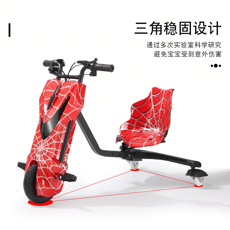 Triciclo elétrico de três roda - Kids Electric Scooter avaliação e preço