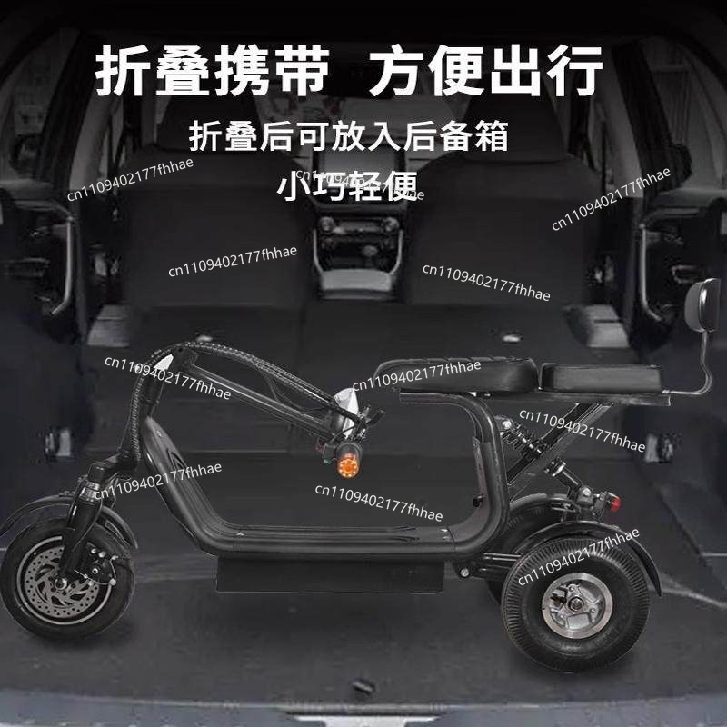 Triciclo Elétrico Pequeno Mini - Folding Electric Scooter avaliação e preço