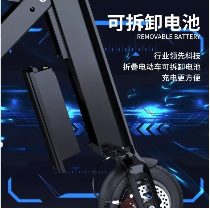 Veículo Elétrico Dobrável com  - Folding Electric Scooter avaliação e preço
