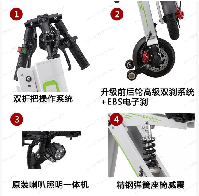 Veículo Elétrico Dobrável com  - Folding Electric Scooter avaliação e preço