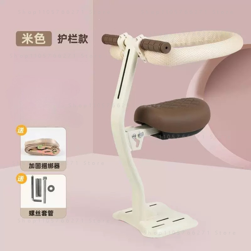 Assento Infantil Dianteiro par - Kids Electric Scooter avaliação e preço