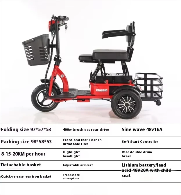 Triciclo Elétrico Dobrável Uni - Electric Scooter 500W avaliação e preço