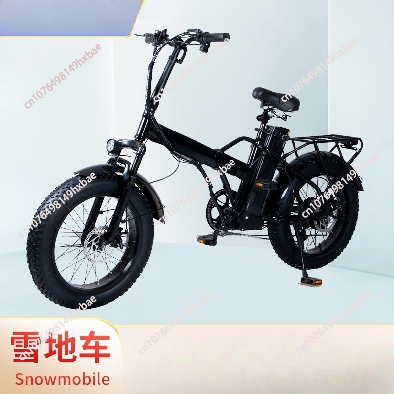 Scooter elétrico dobrável de d - Folding Electric Scooter avaliação e preço