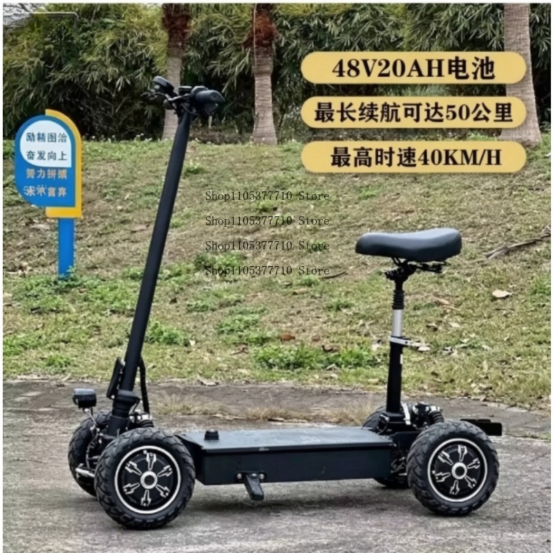 Scooter Elétrico de Quatro Rod - Folding Electric Scooter avaliação e preço